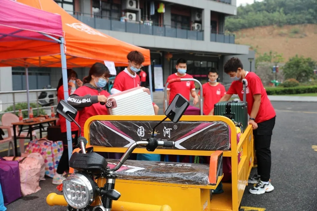 1600730135746198.jpg 1600730135746198.jpg