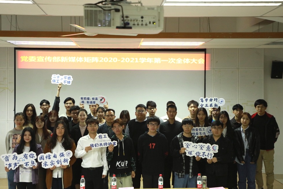 1603272930288701.jpg 1603272930288701.jpg