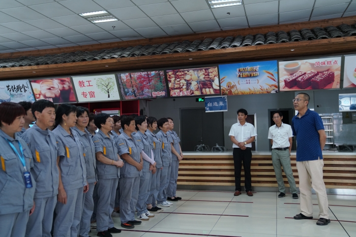 1626417527163413.jpg 食堂1.jpg