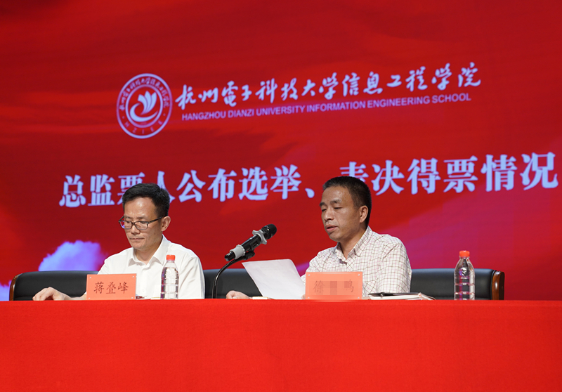 20200709886558.jpg 20200709886558.jpg