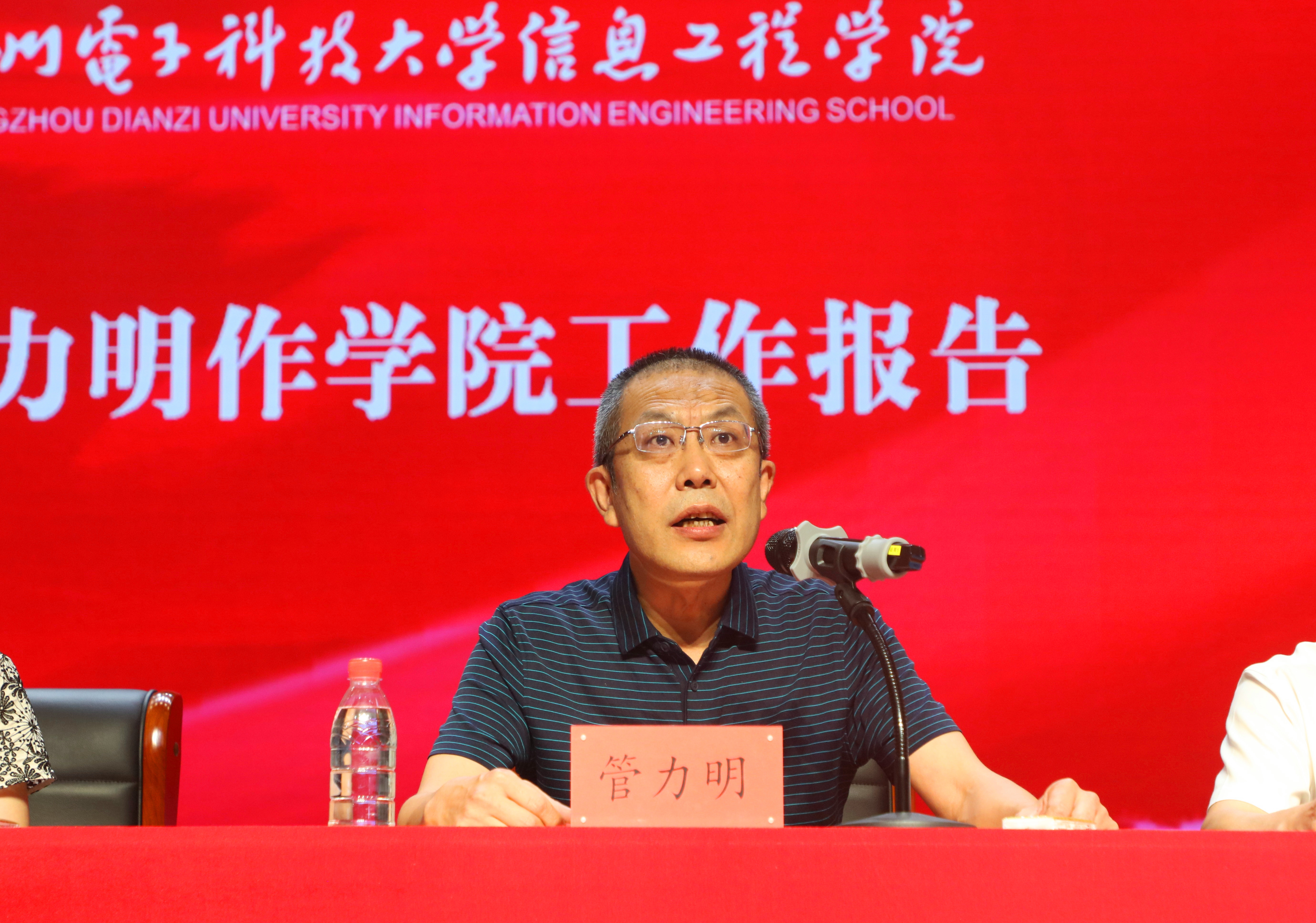 20200709687392.jpg 20200709687392.jpg