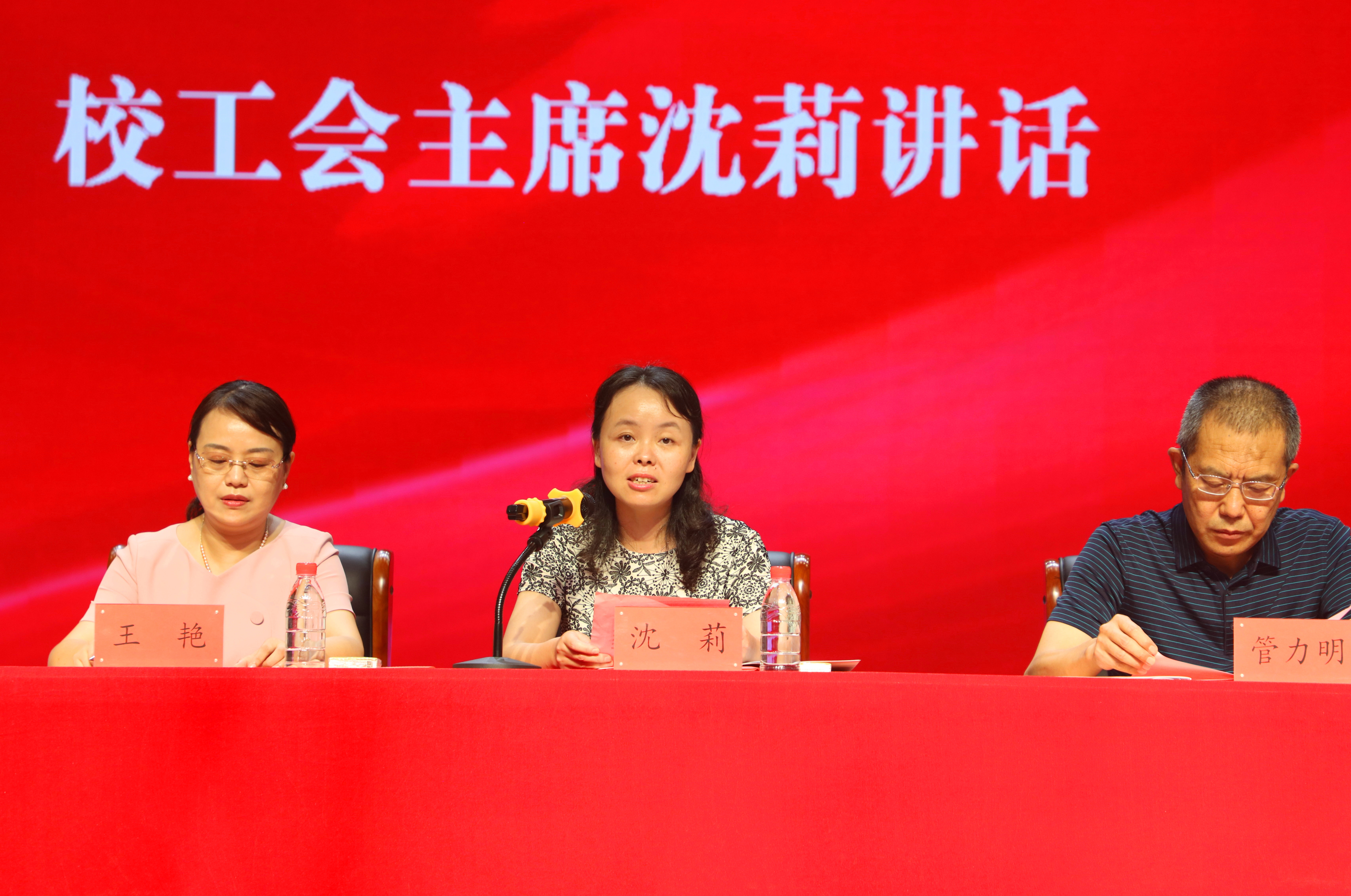 20200709246892.jpg 20200709246892.jpg