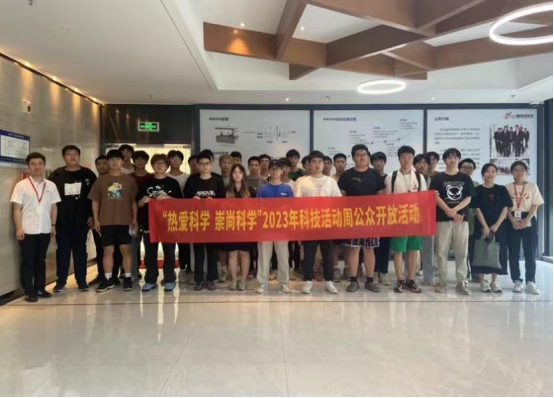 1686557228441462.png 微信图片_20230612160902.png